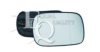 EQUAL QUALITY RS03109 Mirror Glass, outside mirror